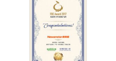 FEB Grand Award Goes to Newamstar